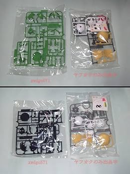 Amazon.co.jp: ケロロ軍曹 プラモコレクション DX02 ケロロ小隊