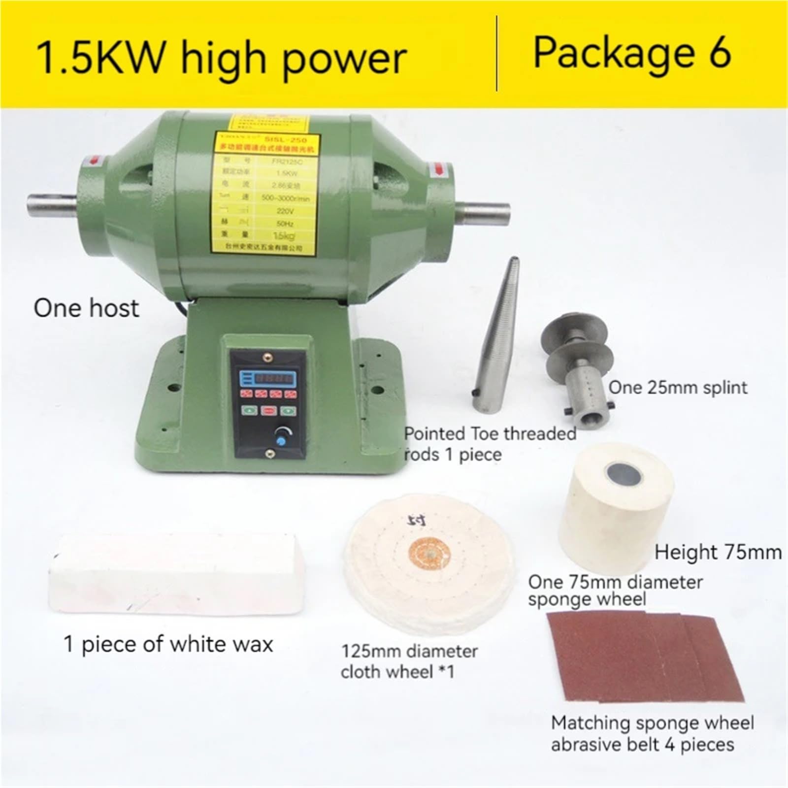 Pulidora de escritorio de 1,5 kW, amoladora de piedra de alta velocidad, torno de banco for joyería de jade y carpintería, máquina rectificadora.(Package6)