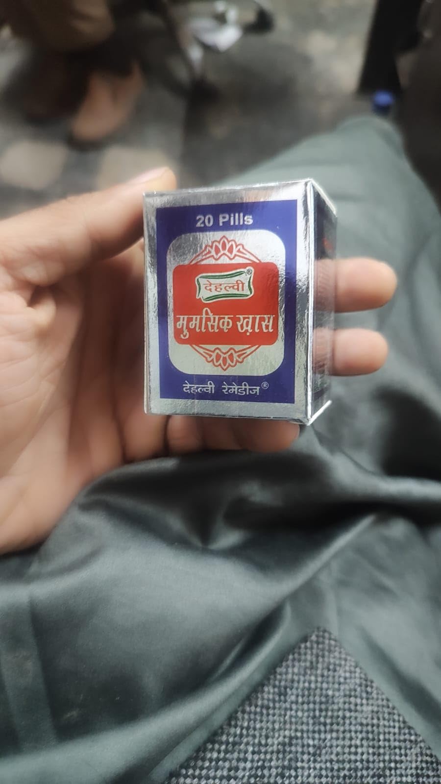 HABBE MUMSIK KHAS - 20 Pills