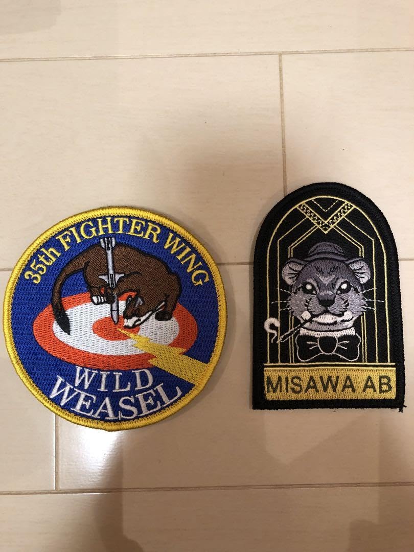 Amazon | 米空軍 三沢基地 35FW ワイルドウィーゼル パッチ 三沢