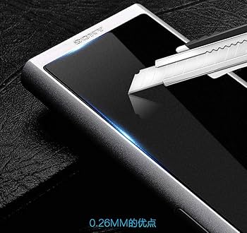 Amazon.co.jp: に適用する Sony NW-ZX300 ZX300A強化ガラス 、に