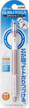 uni Kurutoga Mechanical Pencil Standard, 0.5mm, Baby Pink (M54501P.68)