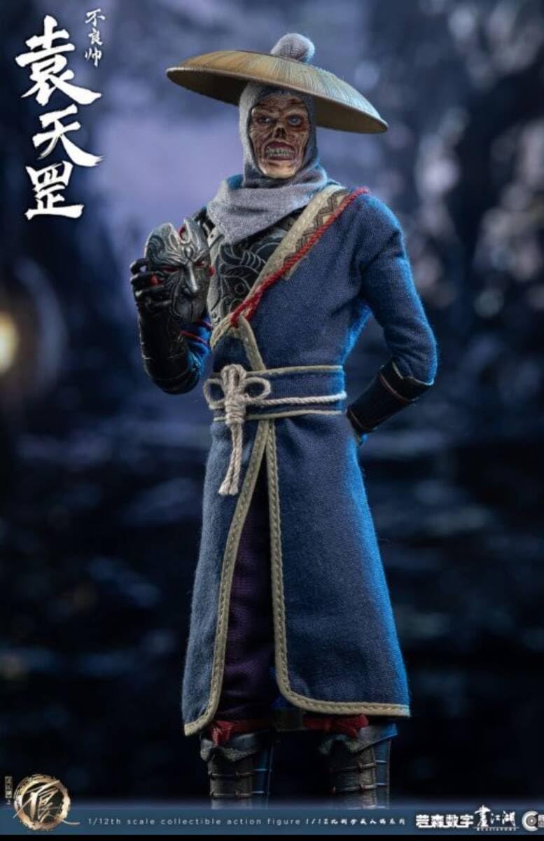 【新品未開封】画江湖之不良人『天暗星』1/12スケール アクションフィギュア フィギュア専門店 -ソダチトイズ / 予約 Cosmic Creations 画
