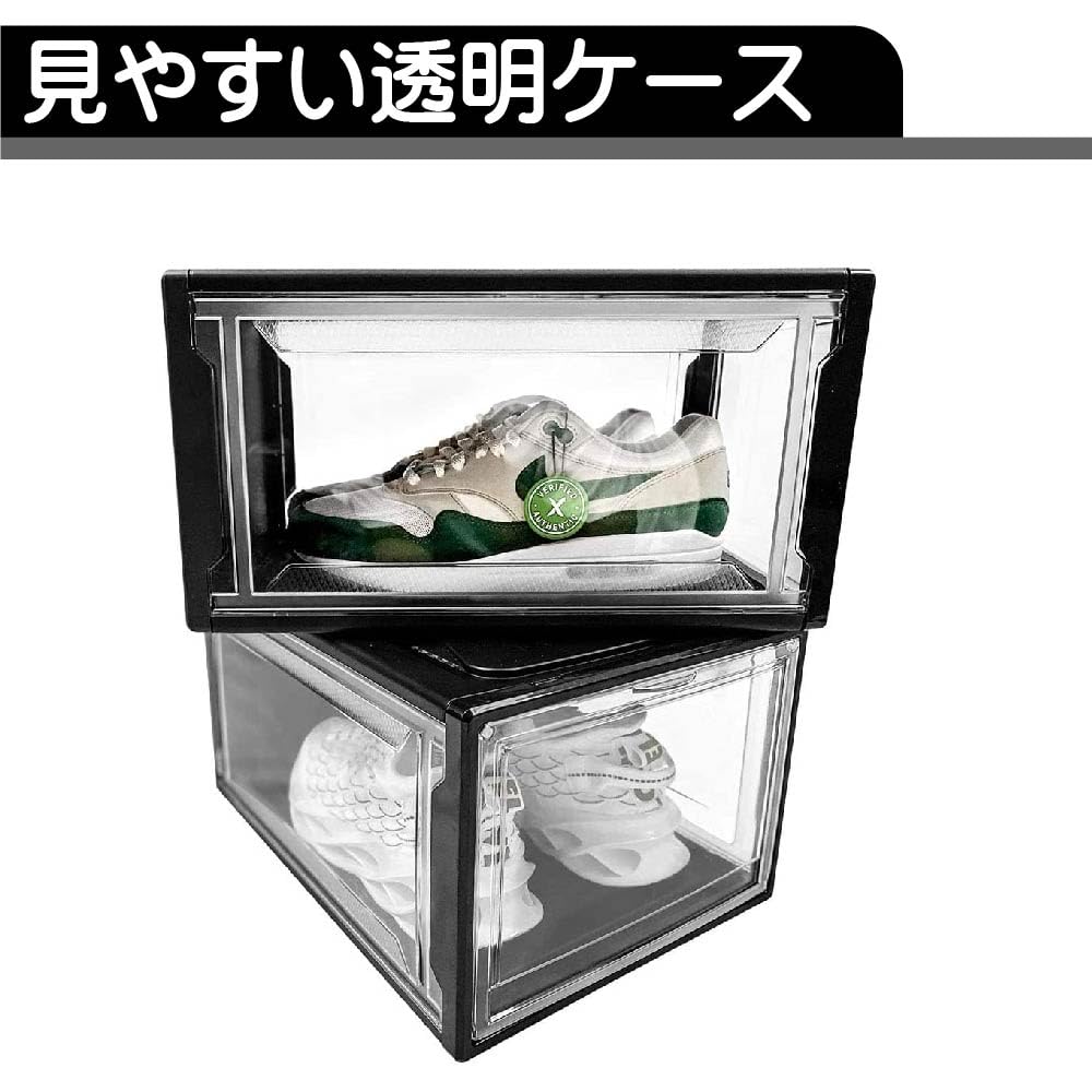Amazon｜シューズボックス シューズ ボックス ラック 収納ボックス 6個