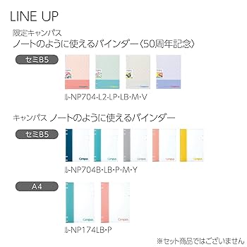 のんびり様　専用 Z－251 蘭本体（B） | 製品詳細 | シーピー化成株式会社
