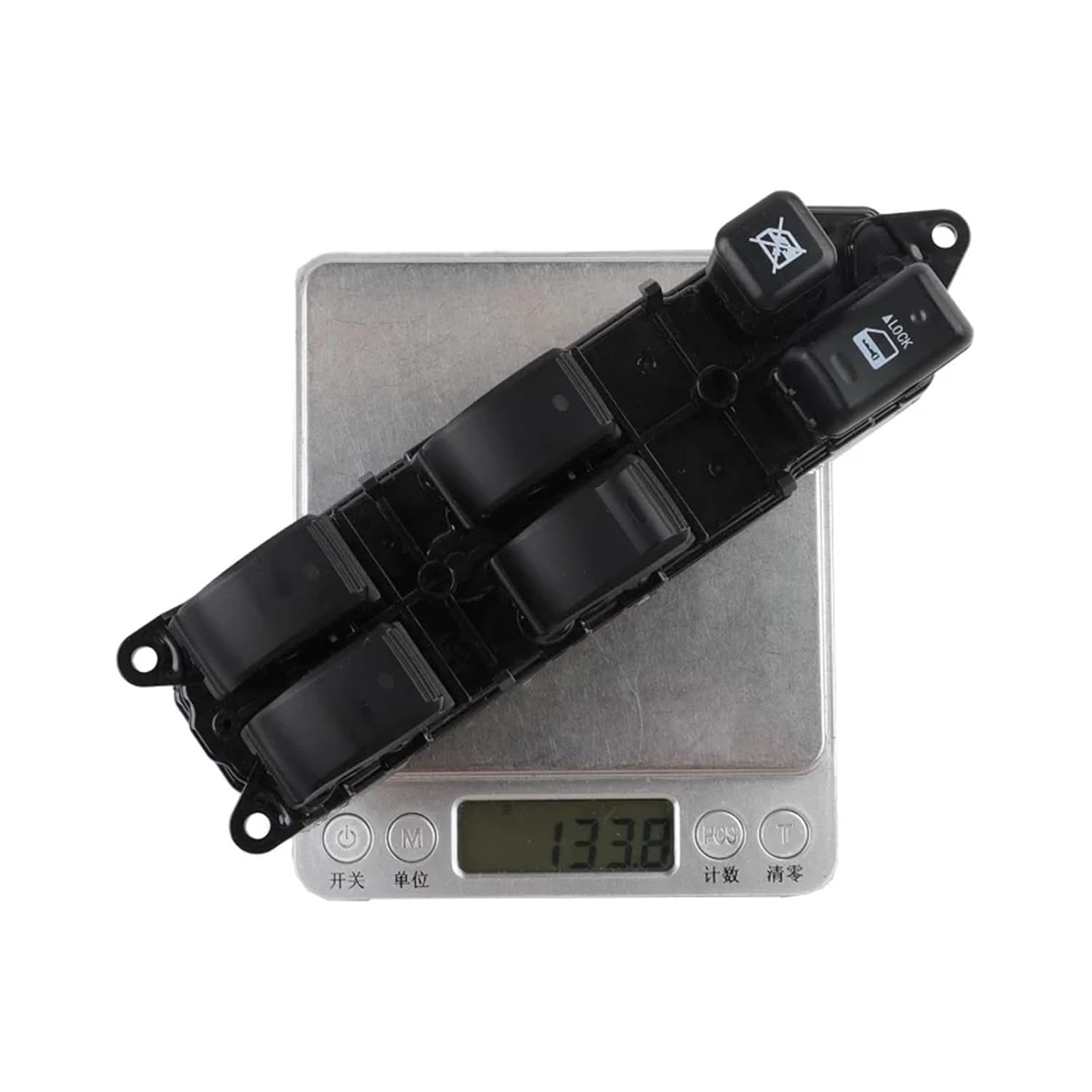 8404068010 84040-68010 84040-12071 Power Window Master Switch Compatible with Toyota