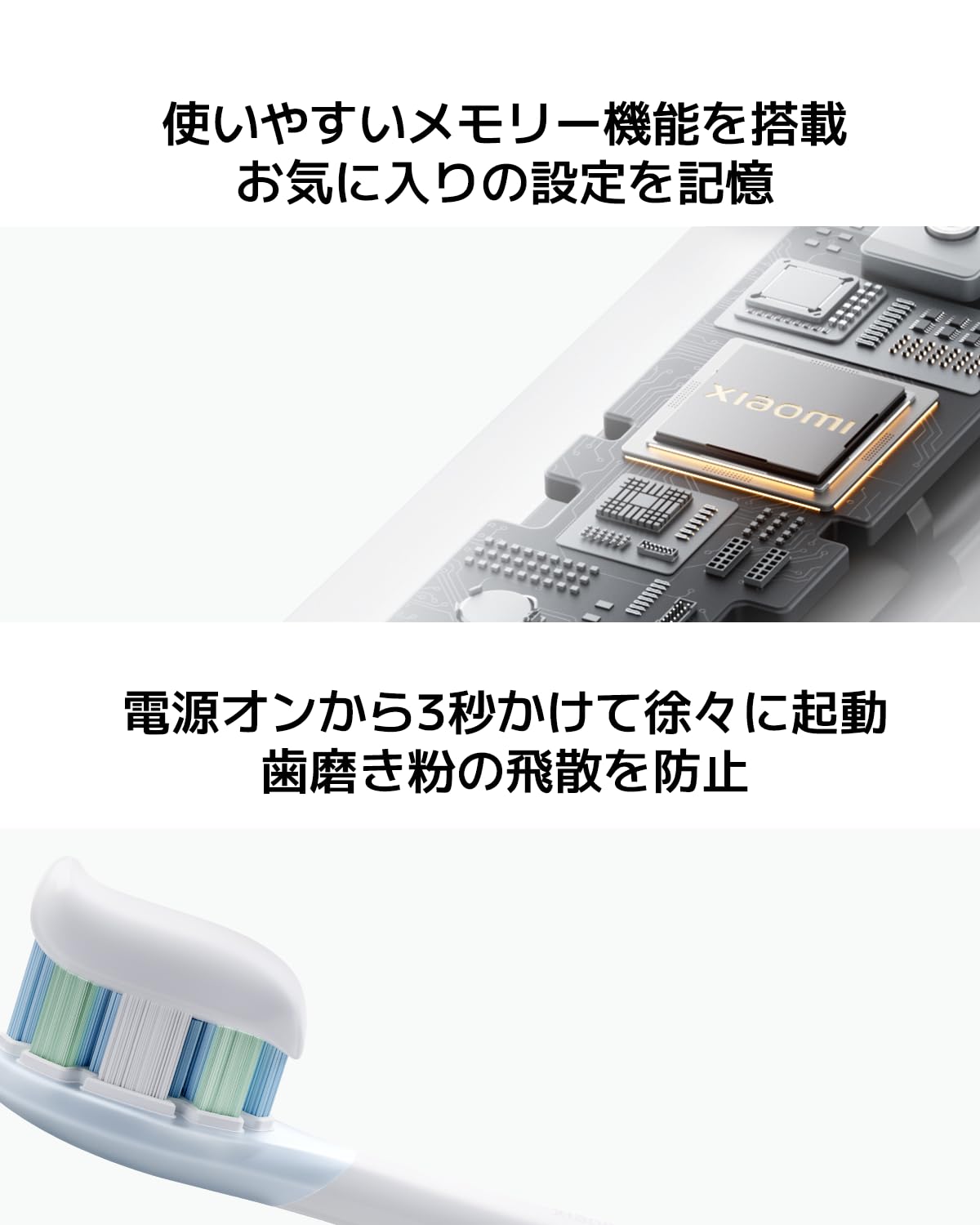 Xiaomi Cepillo Eléctrico Oscillation Electric Toothbrush Blanco