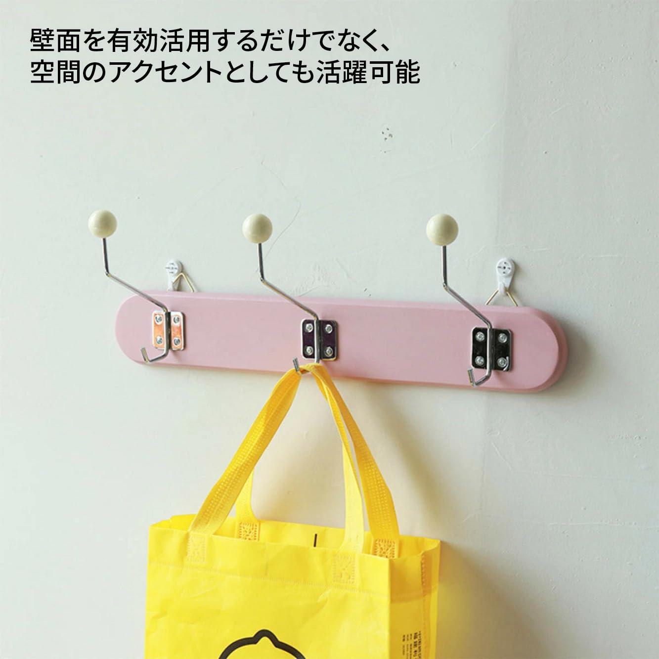 Amazon | VeroMan 3列 壁掛けハンガー 壁掛けフック フック コート