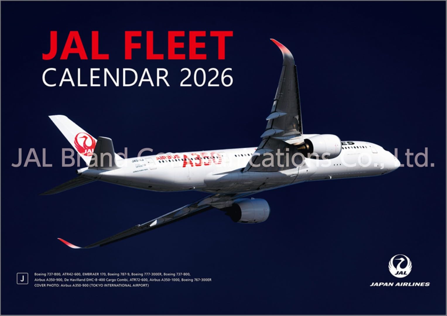 JAL FLEET カレンダー2026 Jal Fleet (Regular Size) 2026 Wall Calendar Cl26-1135_ | eBay