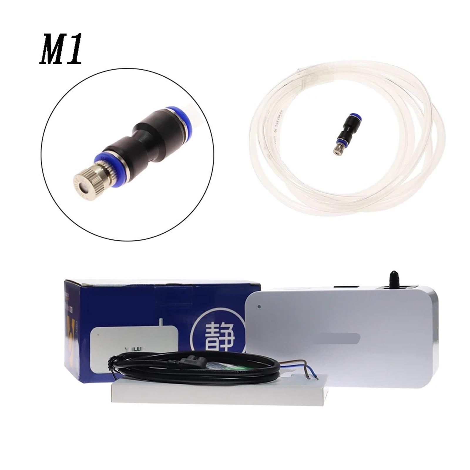 Sistema Atomizador De Condensado Con Bomba De Drenaje De Aire Acondicionado Automático De 100V-240V Con Boquilla De Pulverización Y Tuberías De Agua(M1)