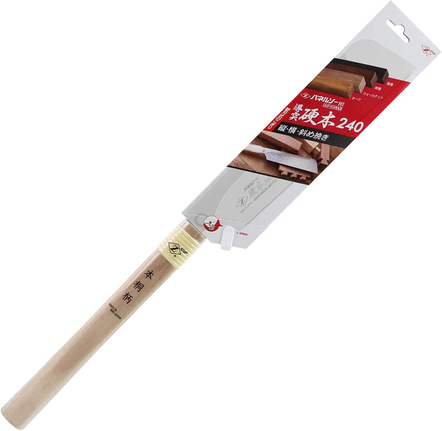 Z-Saw Dozuki Back Japanese Handsaw (240mm 9 1/2") for Hard Wood