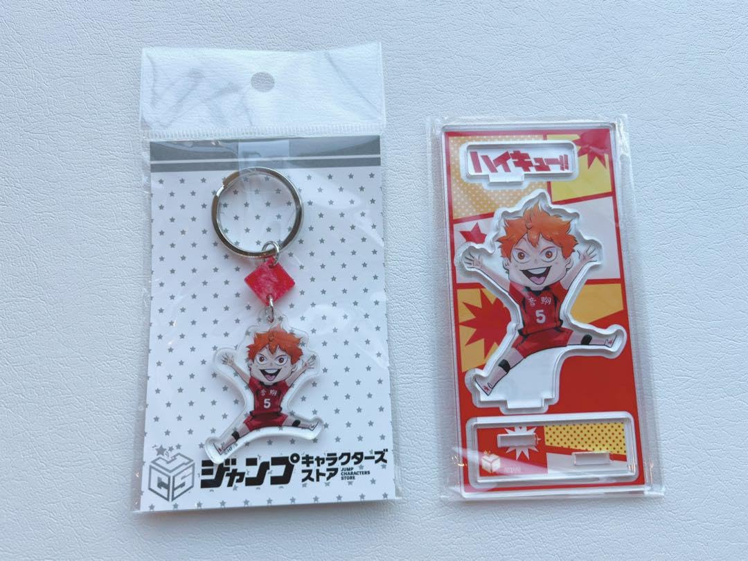 Amazon.co.jp: ハイキュー 日向 音駒ユニフォーム JCS限定 描き下ろし