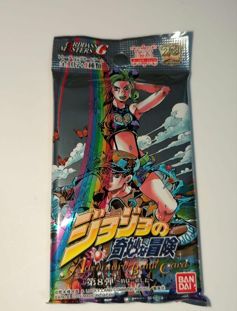 Amazon.co.jp: JoJo's Bizarre Adventure ABC Trading Card Vol