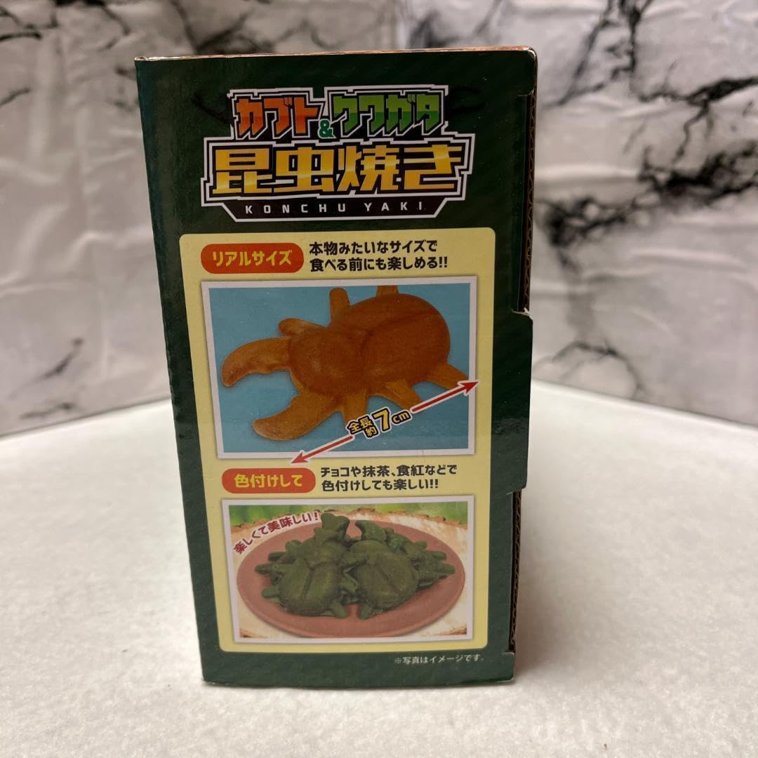 きなこ様専用カブト＆クワガタ昆虫焼き : カブト＆クワガタ 昆虫焼き ホットプレート カステラ