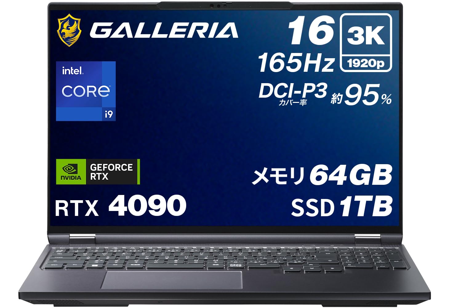 Amazon.co.jp: ガレリア クリエイターノートPC GALLERIA UL9C-R49-C6 