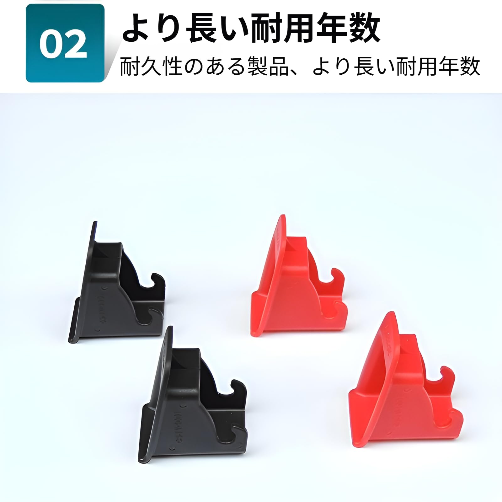 Amazon | [Miflaier] ガイドキャップ ISOFIX対応 簡易インストール 誤