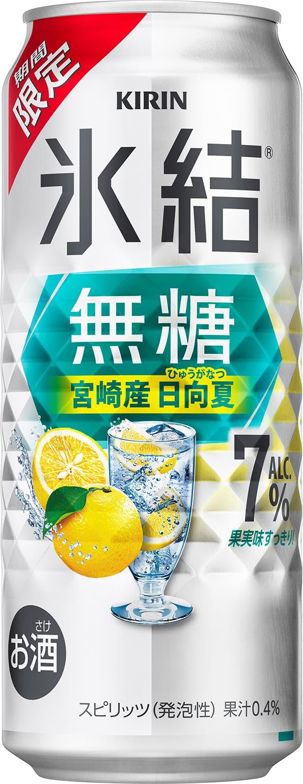 Amazon.co.jp: 氷結無糖 宮崎産日向夏 ALC.7% 500ml 24本 サワー