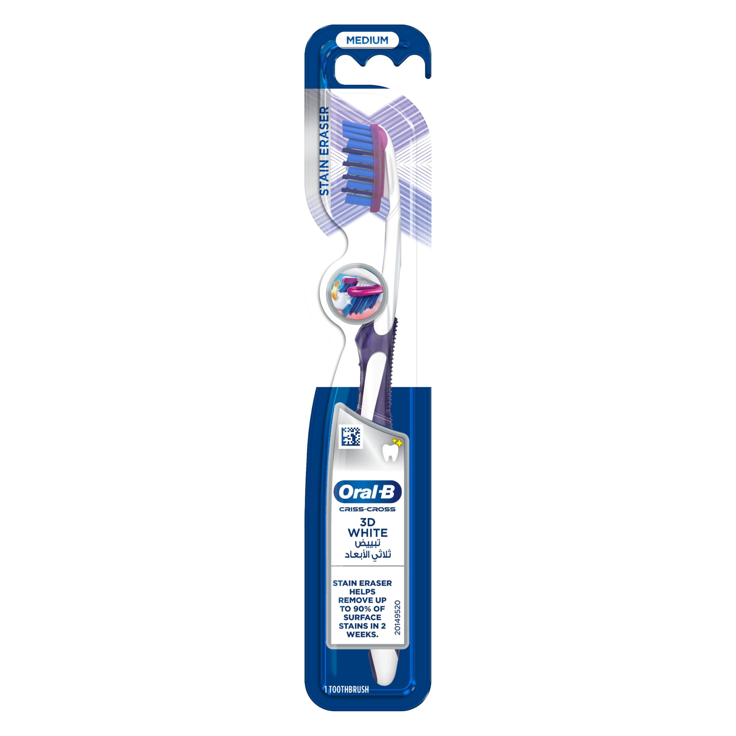 Oral-B 3D White Luxe Pro-Flex 38 Medium Whitening Manual Toothbrush, Multi Color