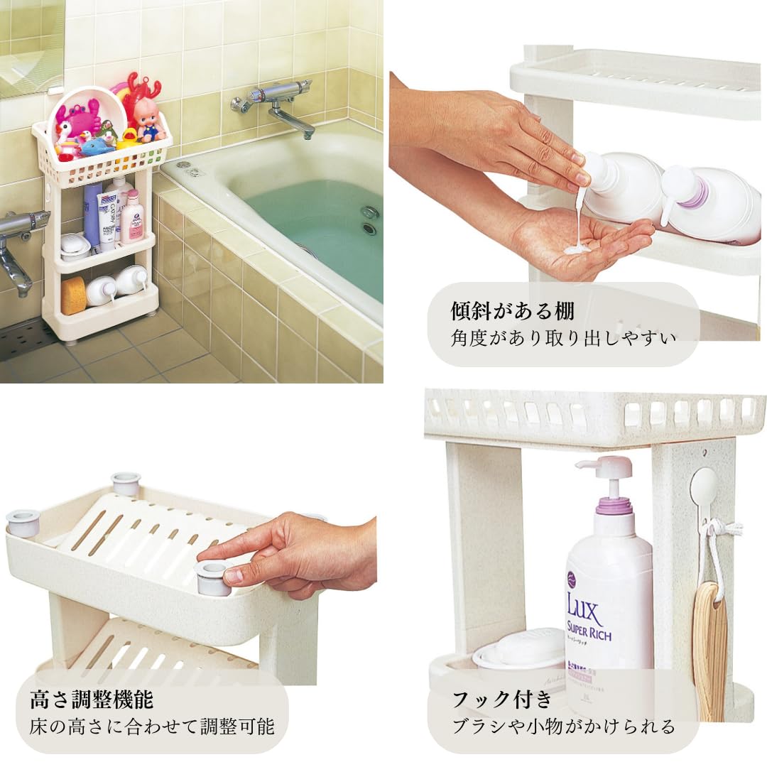 お風呂 Amazon｜伊勢藤(ISETO) 浴室用ラック 湯楽(3段) ホワイト 幅36.0×奥行