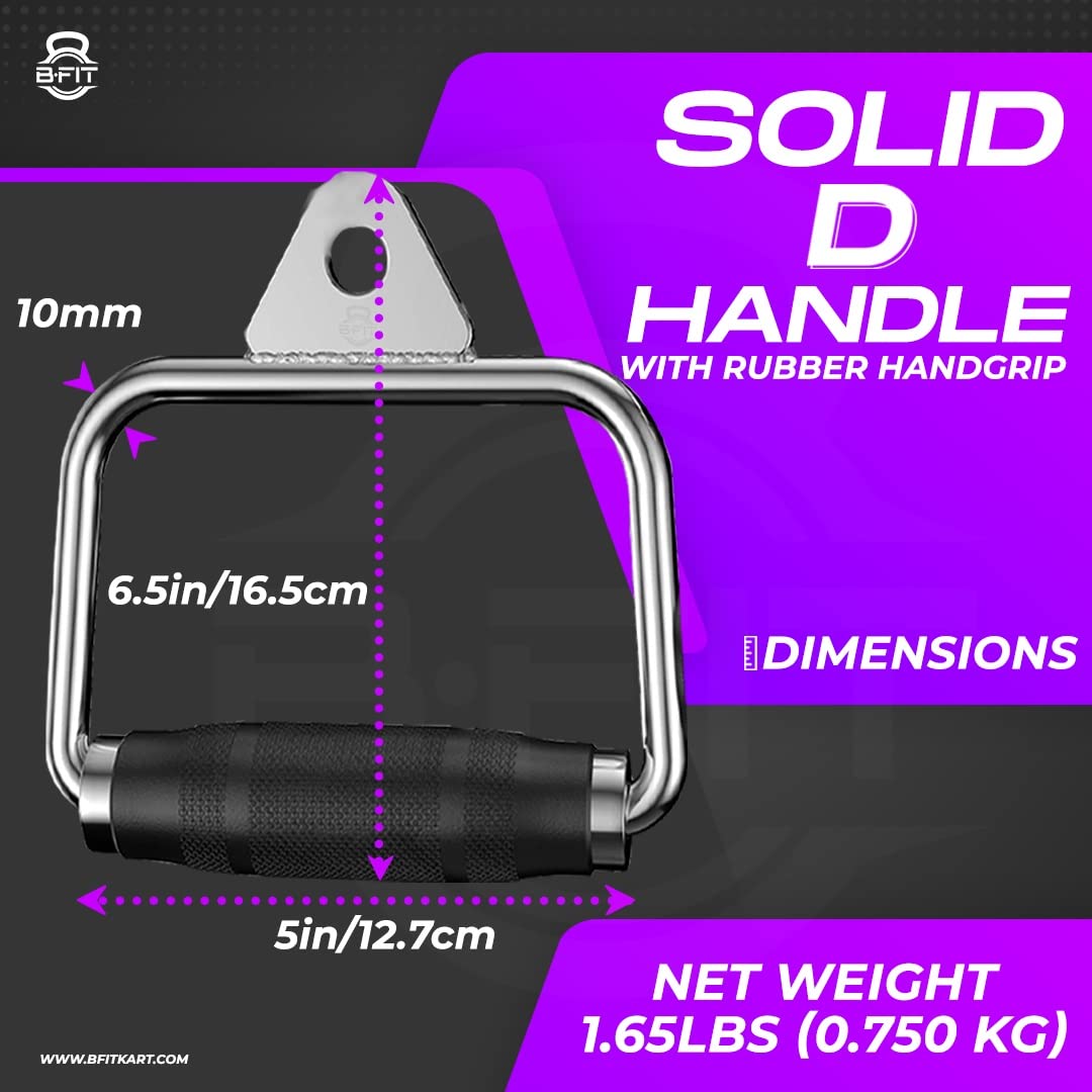 Buy Now B Fit D Solid Steel Handle With Grip For Cable Cross 2 Buy Now B Fit D Solid Steel Handle With Grip For Cable Cross