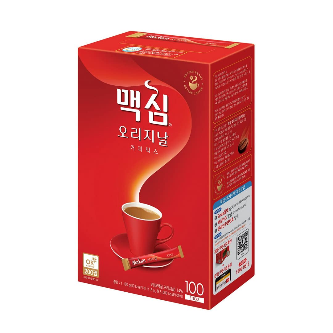 Maxim Instant Coffee 3 Variety Flavors (Original, Pack of 1)