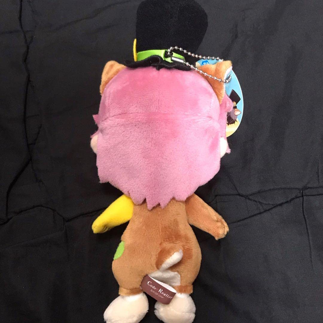 Amazon.co.jp: フラン コードリアライズ シシィになりきりぬいぐるみ