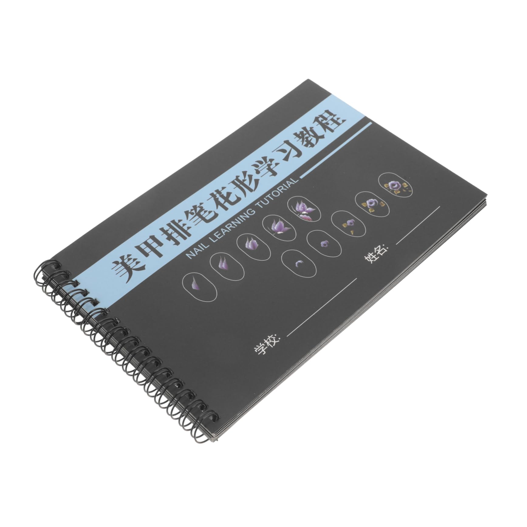 今月中処分！！ネイルアート練習用具と書籍セット 今月中処分！！ネイルアート練習用具と書籍セット