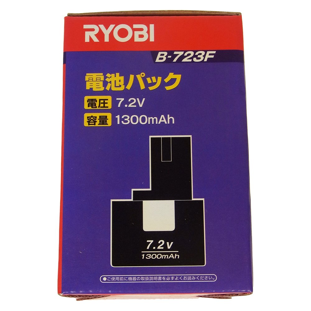 Amazon | 京セラ(Kyocera) 旧リョービ 電池パック ニカド 1300mAh B