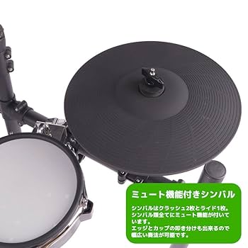 ドラムパッド Amazon | Zildjian / ZXPPRCB10 Reflexx Conditioning Pad BLUE