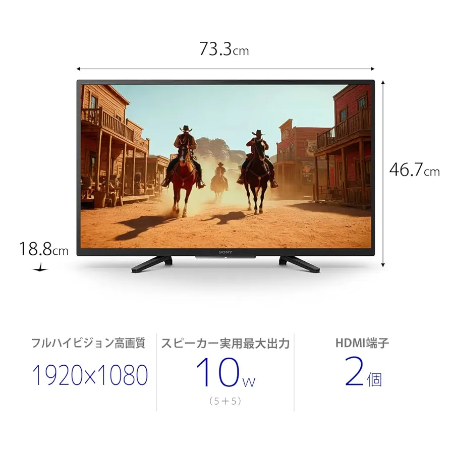 Amazon | ソニー 32インチ フルハイビジョン 液晶テレビ