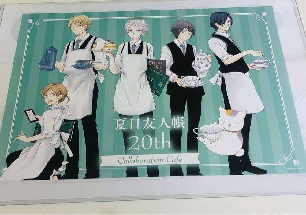 Amazon｜夏目友人帳 コラボカフェ ランチョンマット｜ランチョン