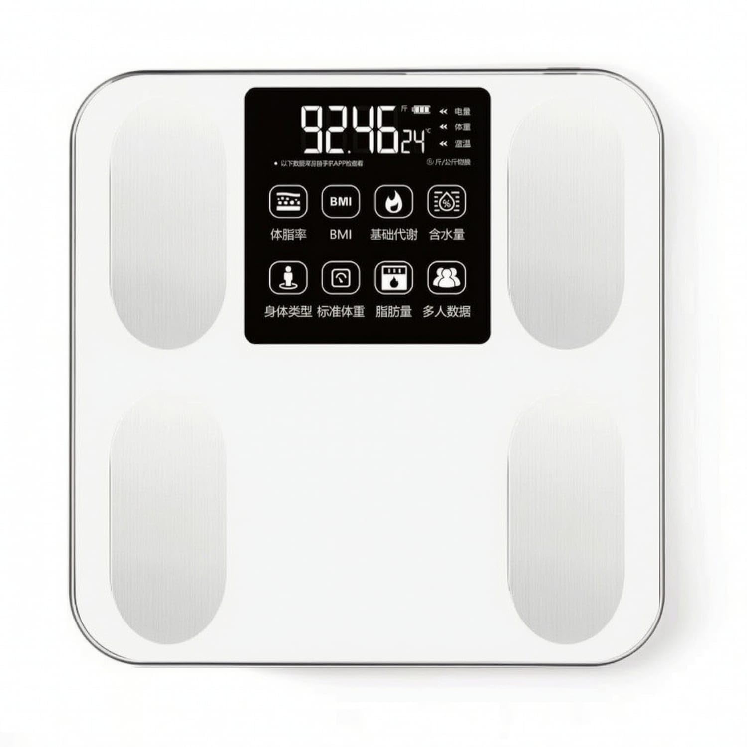 Tempered Glass Smart Scale with LCD Screen Digital Smart Scale Bathroom Shape Composition Analyzer Highly Accurate for Fitness Enthusiasts, Families, Home Gym, Rechargeable-image-31
