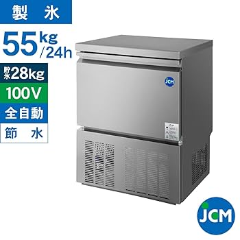 業務用 ジェーシーエム JCM 全自動製氷機 JCMI-55 55kg jcmi-55-thum1.jpg
