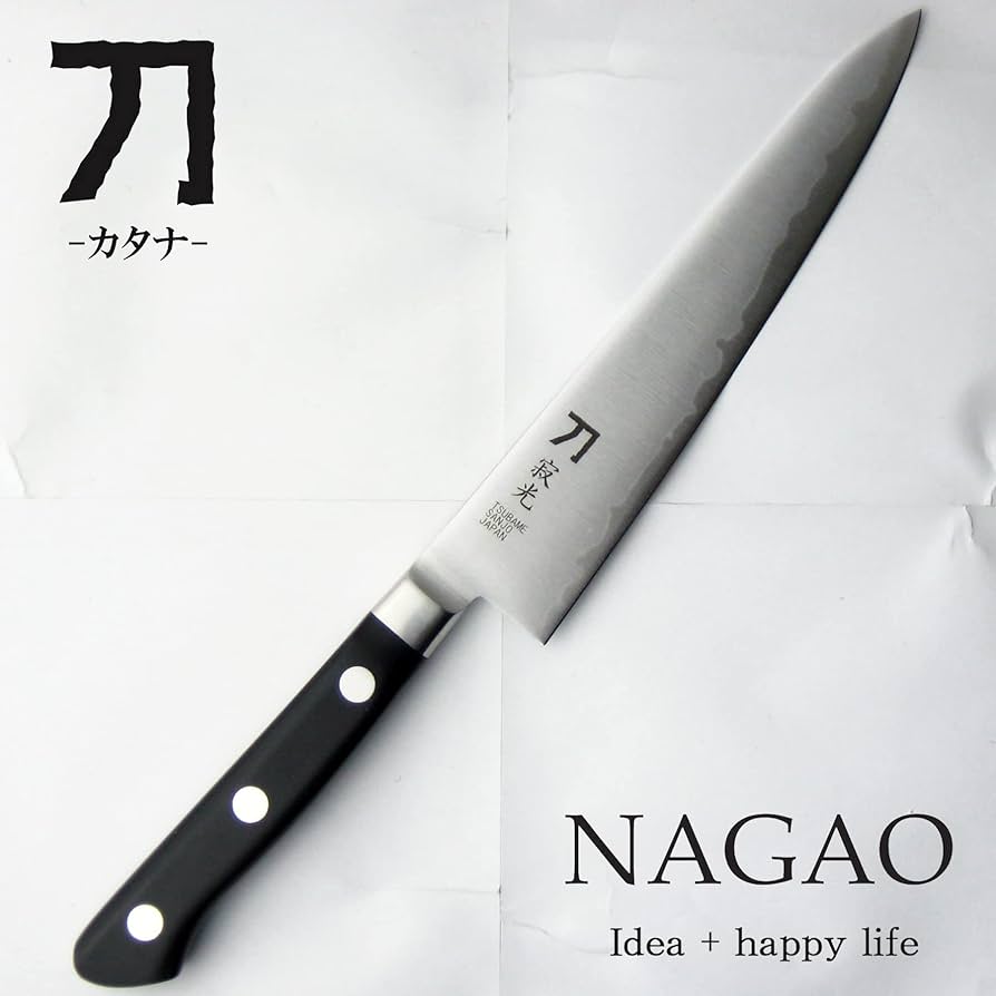 Amazon｜ナガオ 刀-カタナ- 包丁 寂光 刃渡り15cm 粉末ハイ