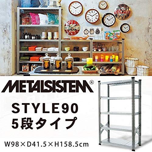 棚板耐荷重1枚あたり250kg5段90Wメタルラック　スチールラック Amazon｜メタルラック 幅90 5段 スチールラック 棚板1枚当たり耐