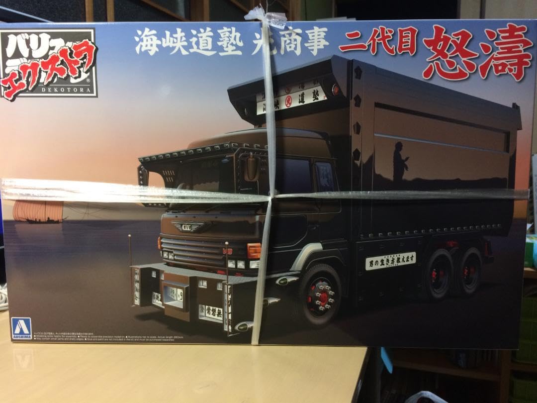 1/32 バリューデコトラ エクストラ No.10 海峡道塾 光商事 二代目怒濤 1/32 バリューデコトラ エクストラ Vol．10 海峡道塾 光商事 二代目