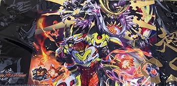 Amazon.co.jp: 超cs プレイマット サッヴァーク : おもちゃ