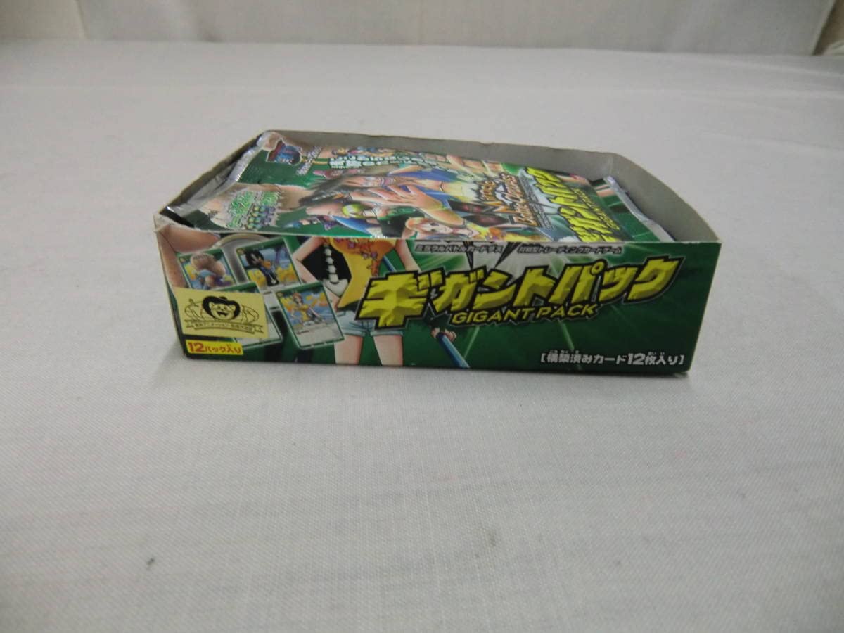 Amazon.co.jp: ワンピース ミラクルバトルカードダス ギガントパック