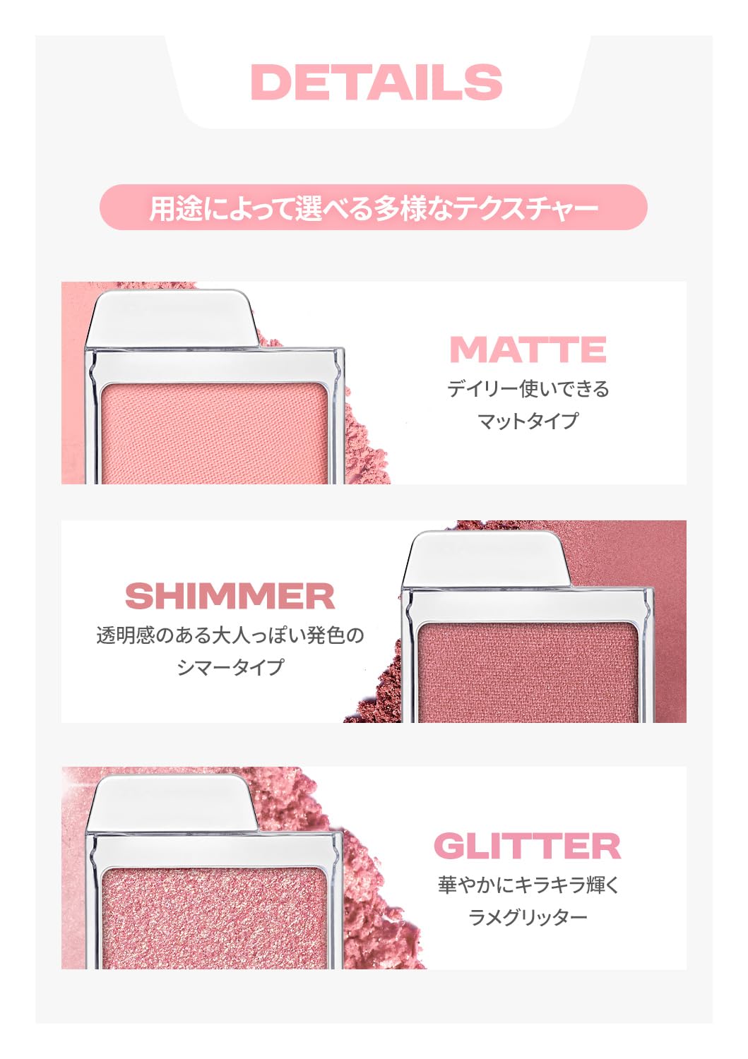 rom&nd(ロムアンド) SLIDE IN SINGLE スライドインシングル アイシャドウ 粉末 ラメ パール キラキラ マット シマー 透明感 単色 涙袋メイク グリッター ハイライト チーク アイライナー (M17 ポニー) - 5