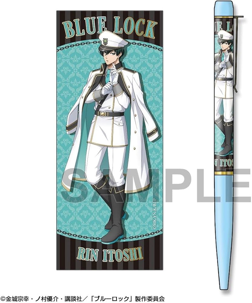 Amazon.co.jp: ブルーロック プリントボールペン 糸師 凛 監獄の調停者