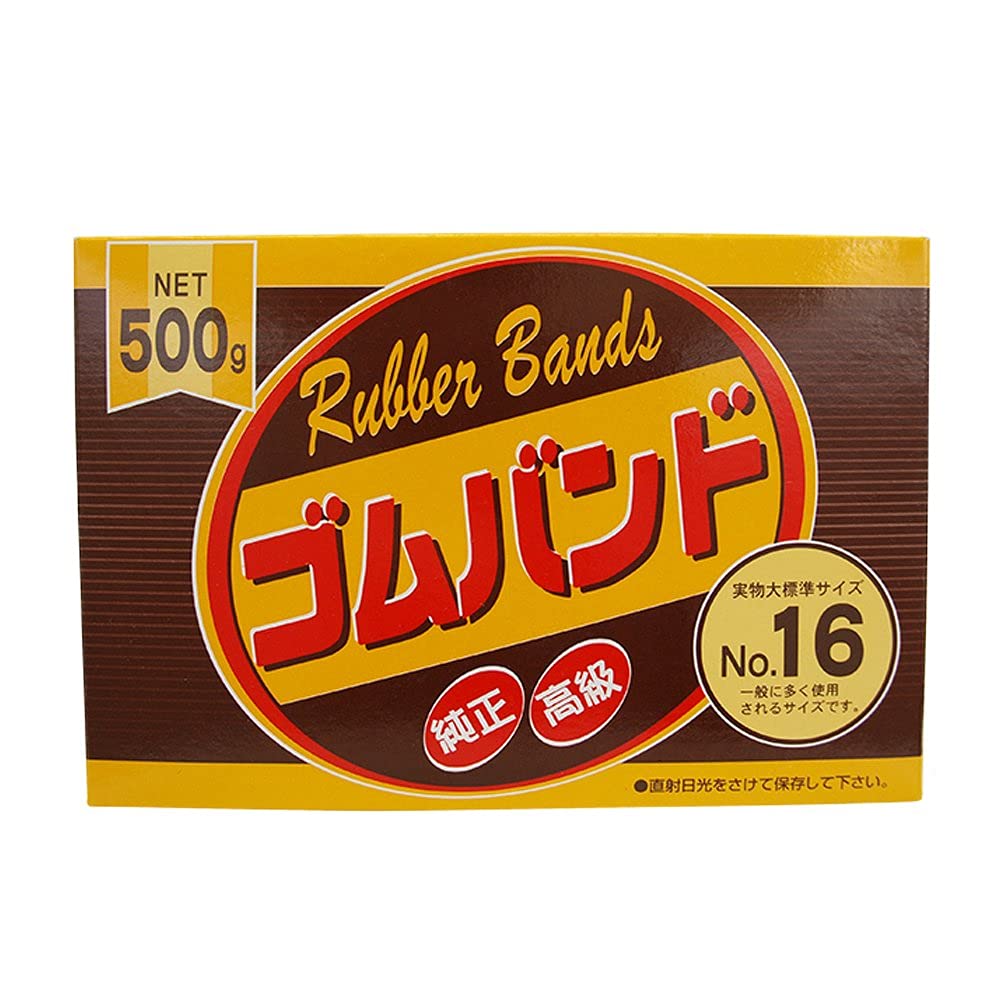 Amazon | たんぽぽ 輪ゴム 500g ゴムバンド NO16 500g 109999090