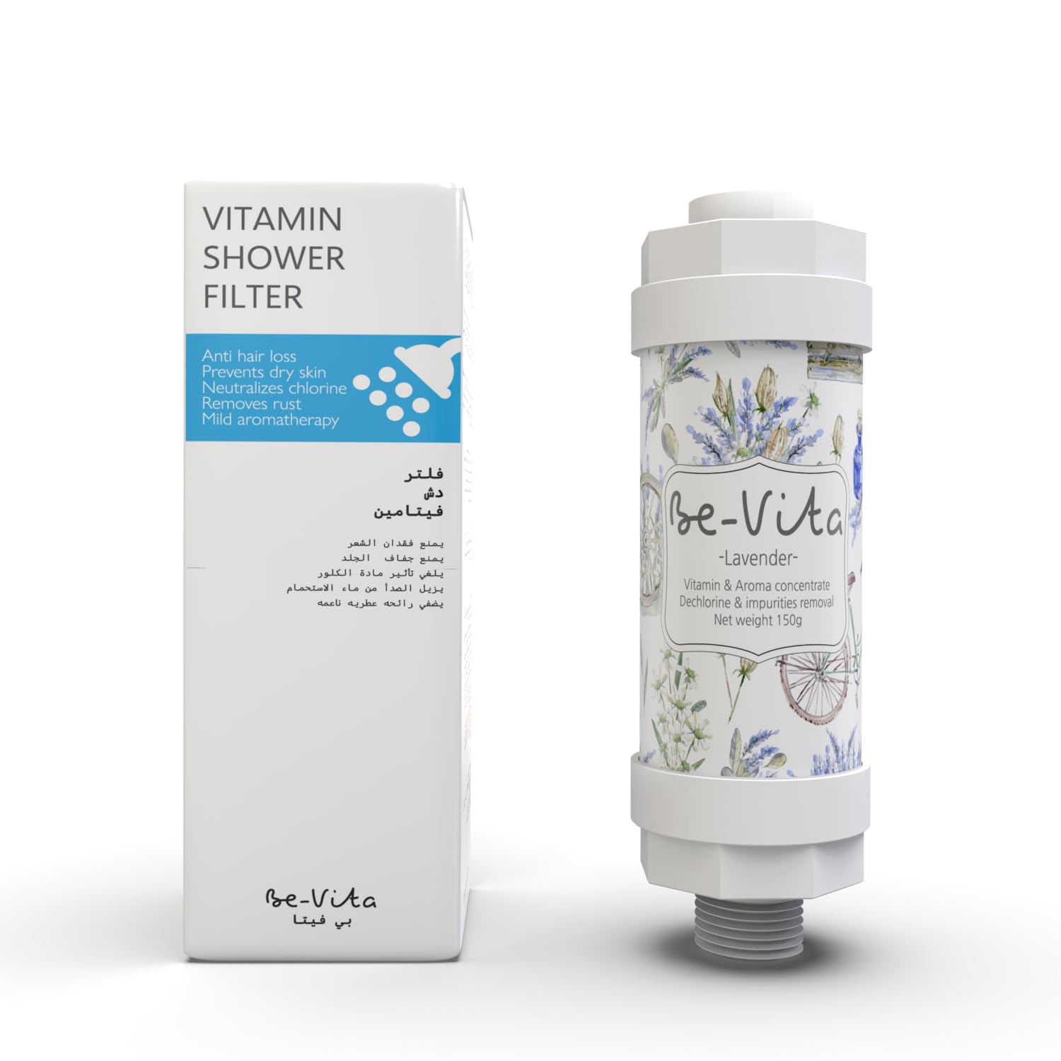 Filtro doccia coreano con vitamine, vitamina c, previene la pelle secca, rimuove il cloro, rimozione della ruggine, aromaterapia rilassante, non tossico, Be-Vita (lavanda)