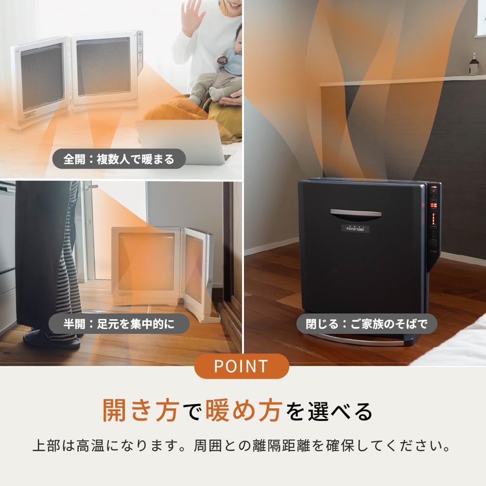 Amazon | TOYOTOMI トヨトミ 電気パネルヒーター EPH-N12(H) グレー