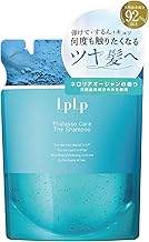 Lupupu (LPLP) Thalassocare 90392 Total Care for Hair and Skin, The Shampoo Refill Pouch, 10.1 fl oz (300 ml) (Approx. 1 Month Supply)