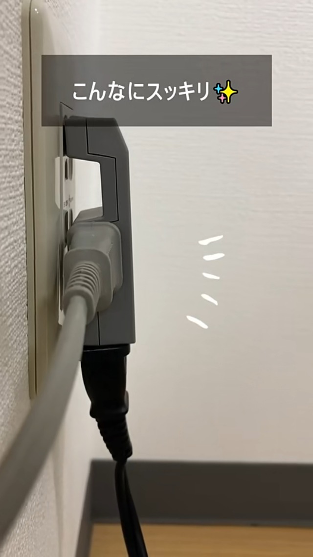 サンワダイレクト 電源タップ 4口 コンセント コンパクト ブラック