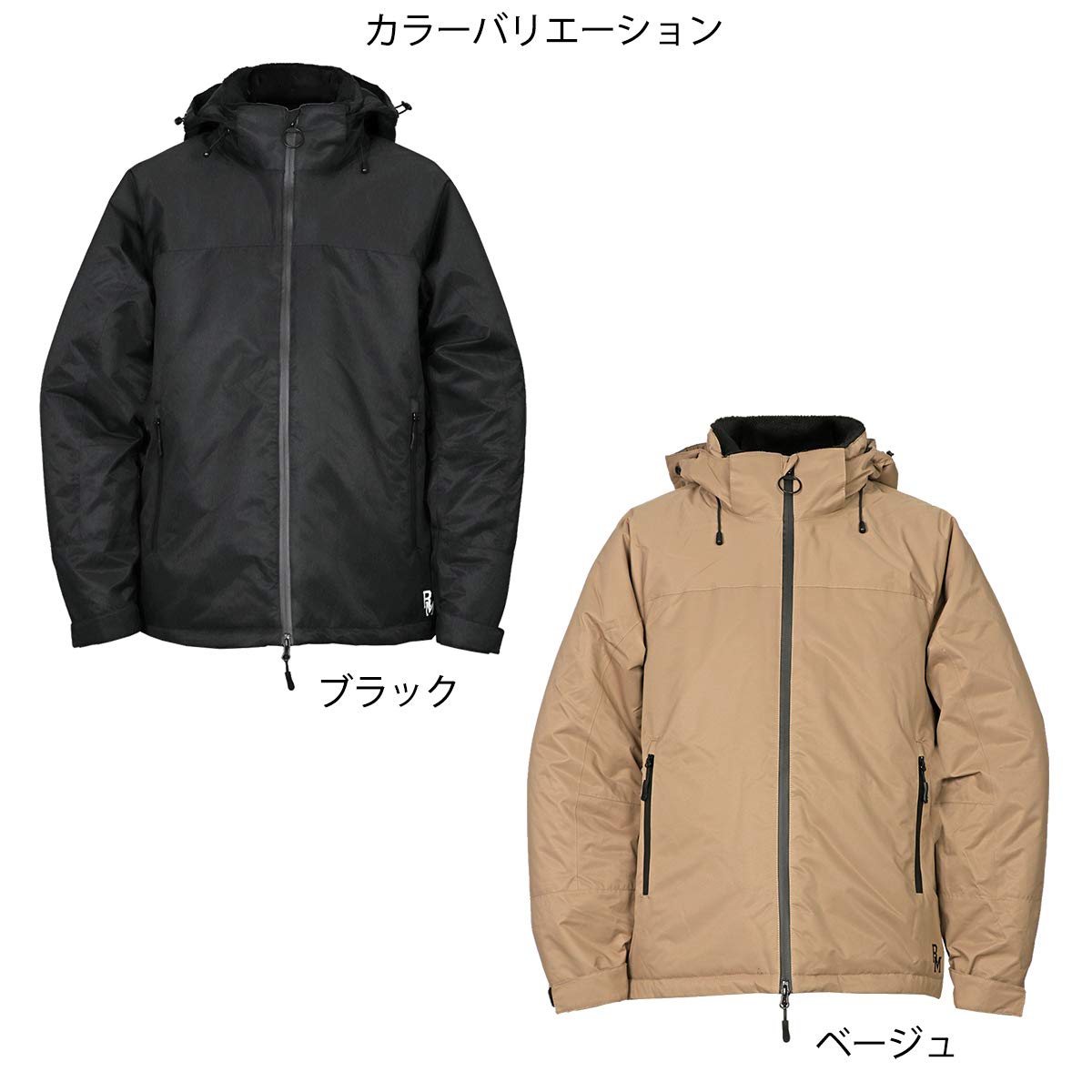 REAL METHOD タカミヤ　864M Amazon.co.jp | タカミヤ(TAKAMIYA) REAL METHOD 防水ウィンター