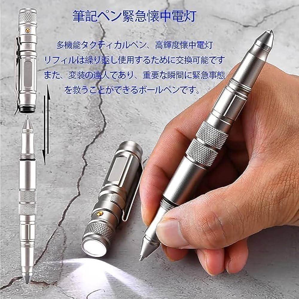 ヘレティックナイフ　HereticKnives タクティカルペン　ボールペン 楽天市場】タクティカルペン ボールペン タングステンヘッド