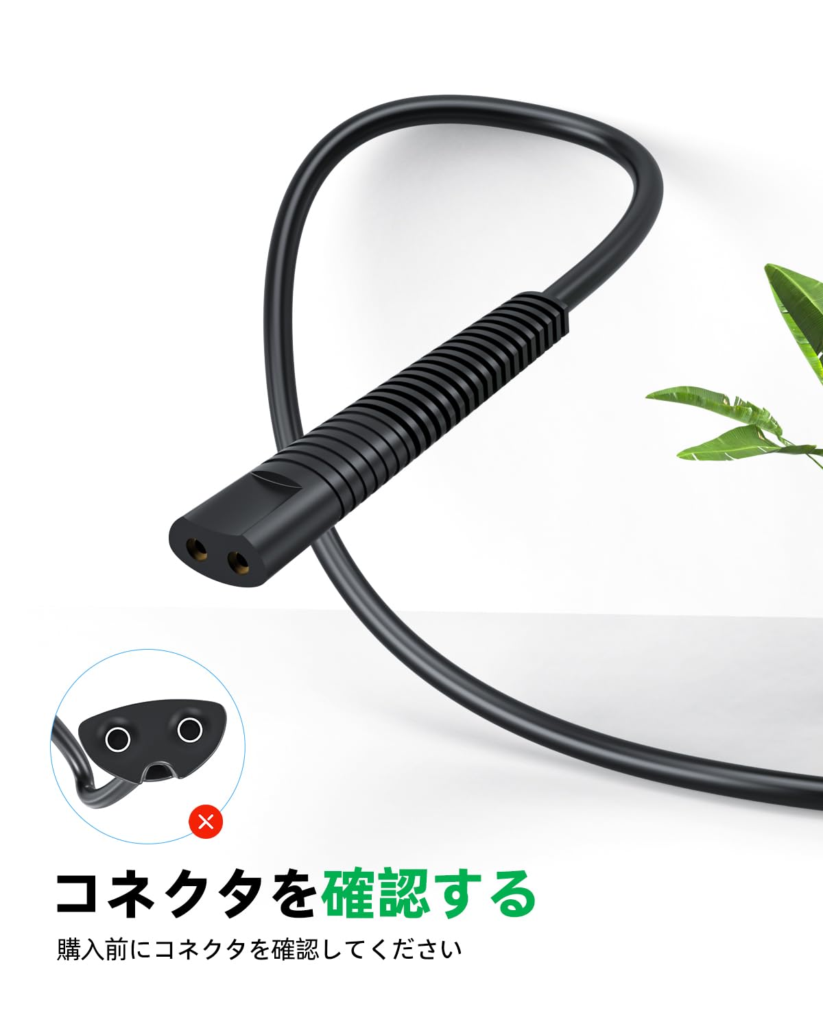 BRAUN シェーバー シリーズ 9　TYPE5791【充電アダプター欠品 】 Amazon.co.jp: シェーバー充電器 Braun Series 7 9 3 5 1用 電動