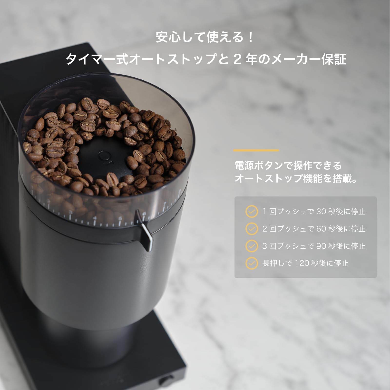Amazon | [メーカー公式] Fellow Opus Conical Burr Ginder コニカル 
