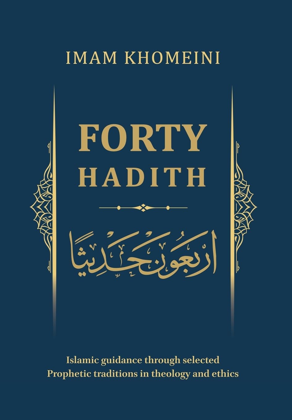 Forty Hadith